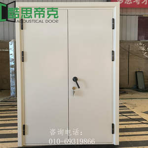 钢制对开隔音门