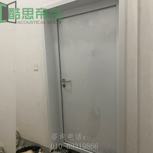 防火隔音门