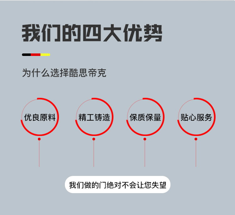 防爆门_02.jpg