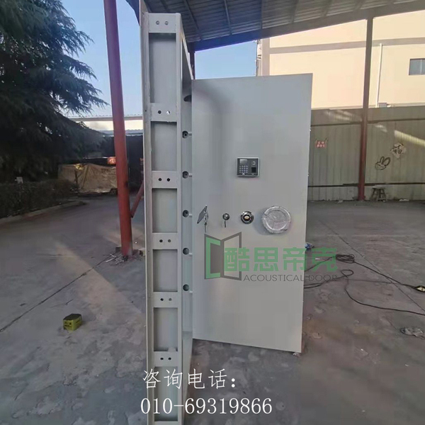 防爆门