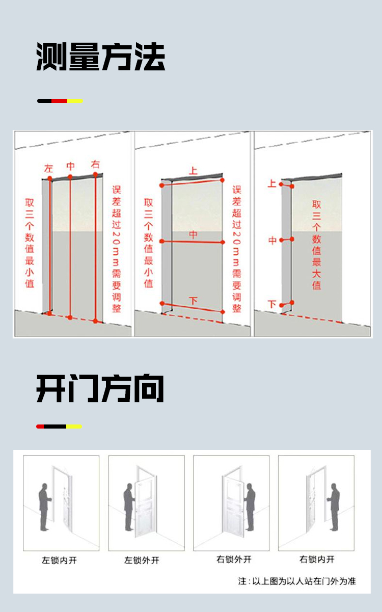防爆门_15.jpg