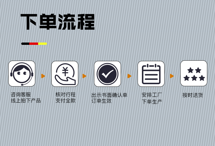 防爆门_18.jpg
