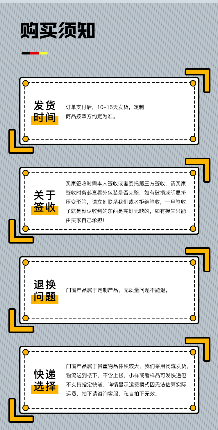 防爆门_17.jpg