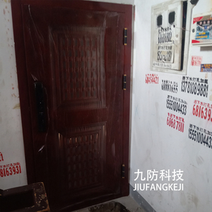 月华园防盗隔音门