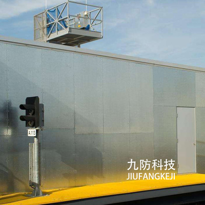 防爆墙