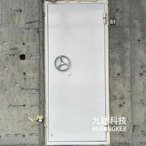 防爆门款式三
