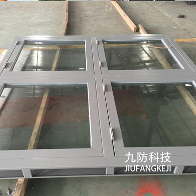 防爆窗