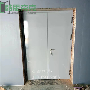 对开隔音门