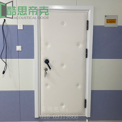 软包隔音门