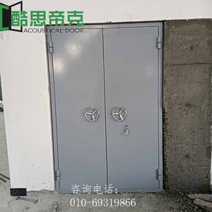 防爆门