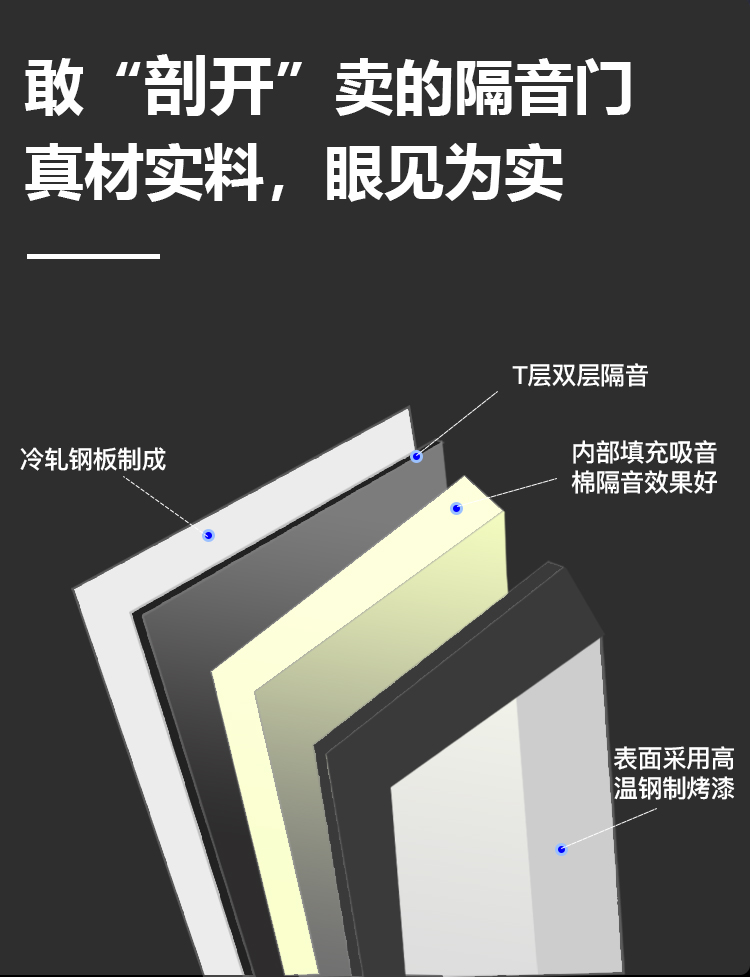 详情页改4_04.jpg