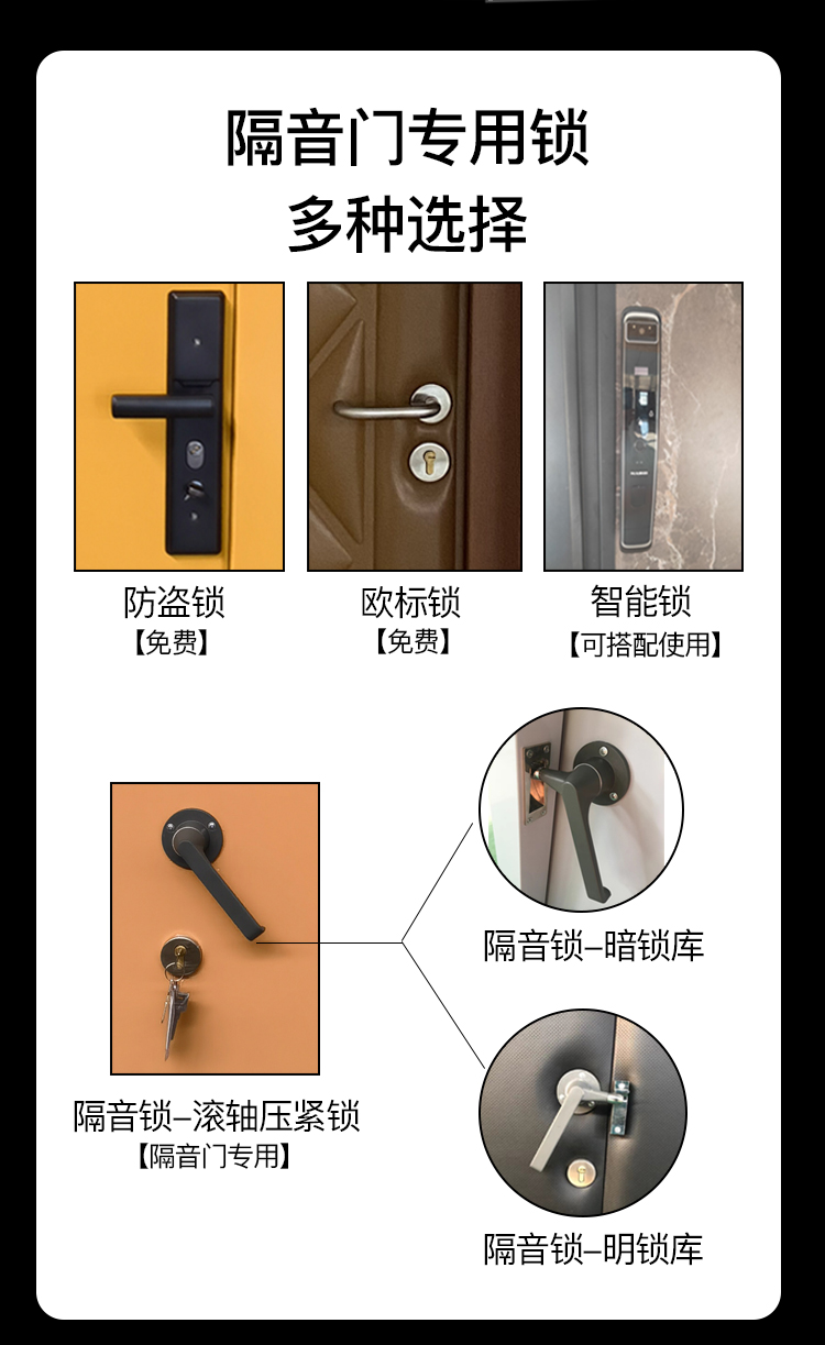 详情页改4_05.jpg