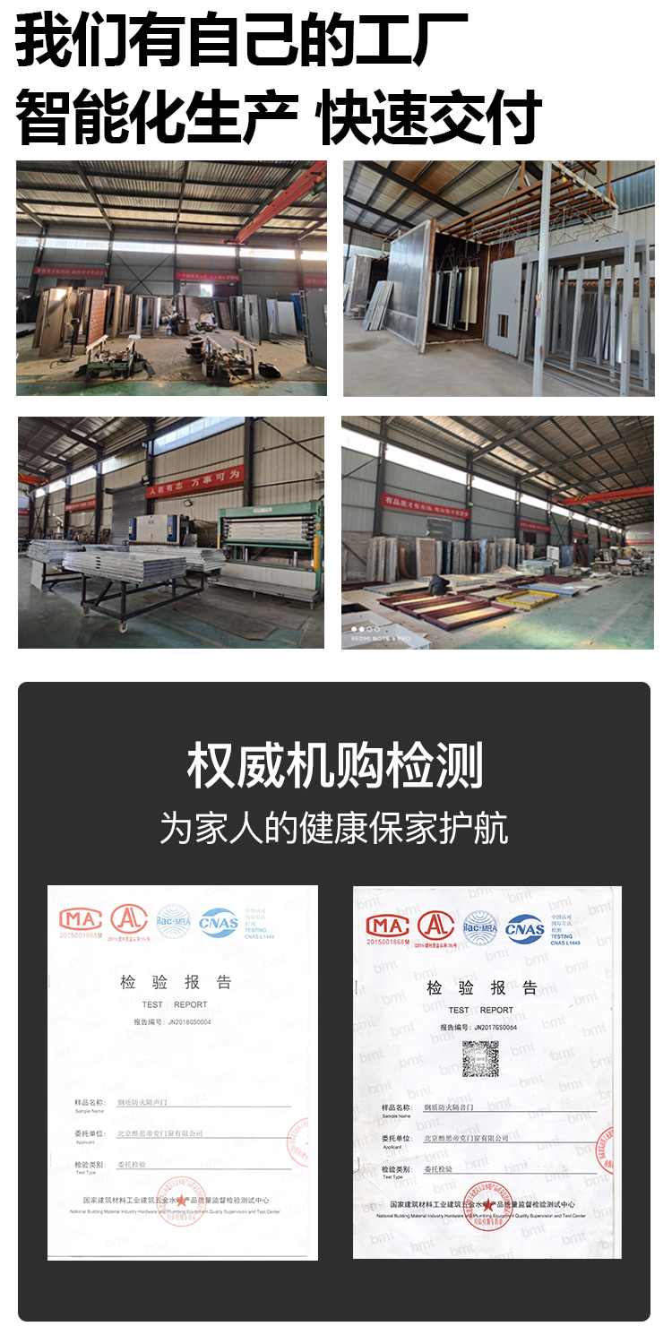 详情页改4_09.jpg