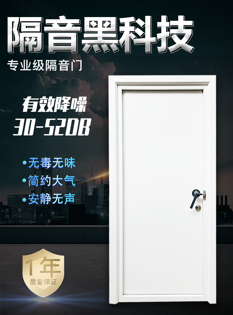 详情页改4_01.jpg