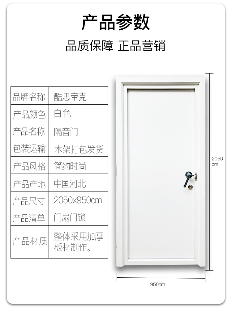 详情页改4_08.jpg