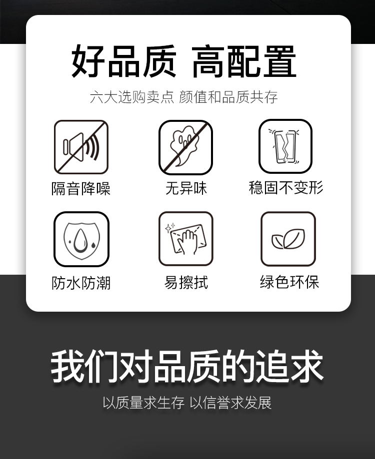 详情页改4_02.jpg