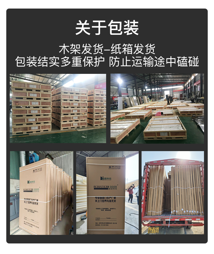 详情页改4_12.jpg
